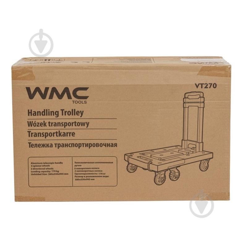 Візок WMC TOOLS WT-VT270 - фото 11