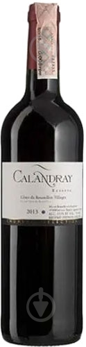 Вино Calandray сухе червоне Reserve 0,75 л - фото 1 Вино Calandray сухе червоне Reserve 0,75 л - фото 1