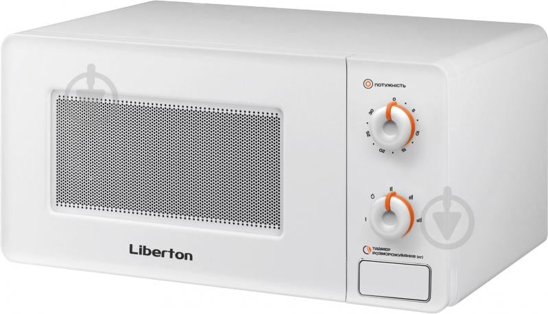 Микроволновая печь Liberton LMW-2704 - фото 1