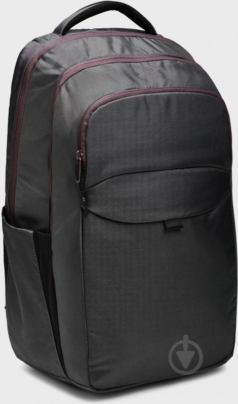 Women's ua on sales balance backpack