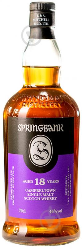 Виски Springbank 18yo 0,7 л - фото 1