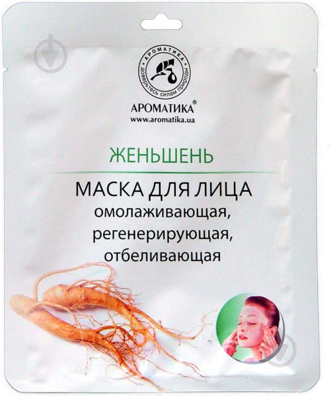 Маска Ароматика Женьшень 35 г 1 шт. - фото 1 Маска Ароматика Женьшень 35 г 1 шт. - фото 1