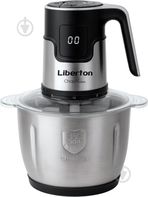 Измельчитель Liberton LEG-1501 - фото 2 Измельчитель Liberton LEG-1501 - фото 2