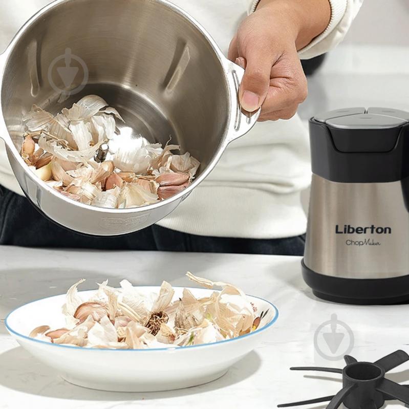 Измельчитель Liberton LEG-1502 - фото 11