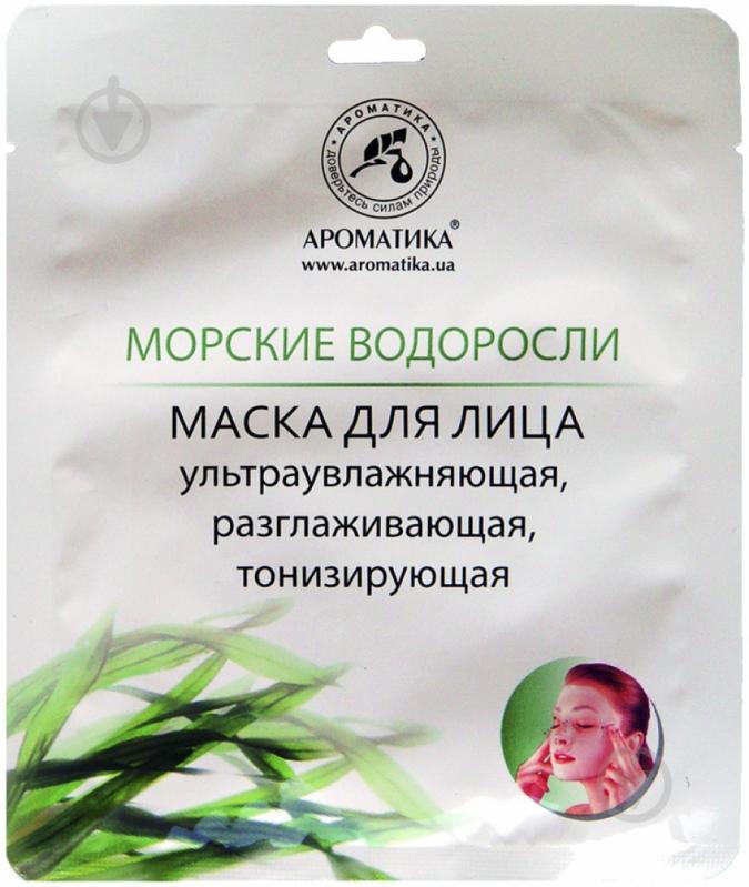 Маска Ароматика Морские водоросли 35 г 1 шт. - фото 1 Маска Ароматика Морские водоросли 35 г 1 шт. - фото 1