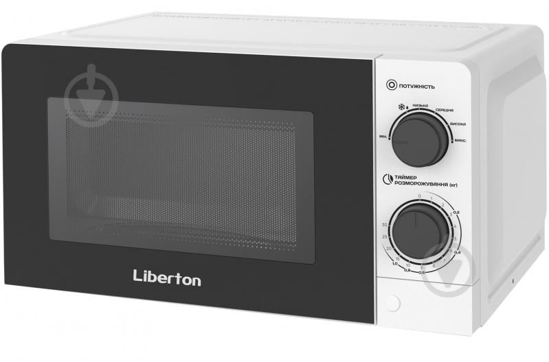 Микроволновая печь Liberton LMW-2706 - фото 1