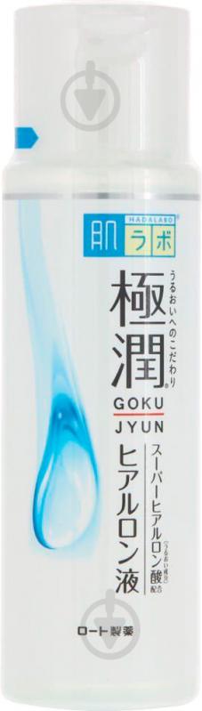 Лосьйон HADA LABO Gokujyun Hydrating Lotion гіалуроновий 170 мл - фото 1