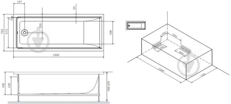 Ванна акриловая AM.PM 150х70 см Gem A0 W90A-150-070W-A - фото 7