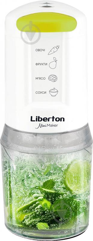 Измельчитель Liberton LEG-1500 - фото 2 Измельчитель Liberton LEG-1500 - фото 2