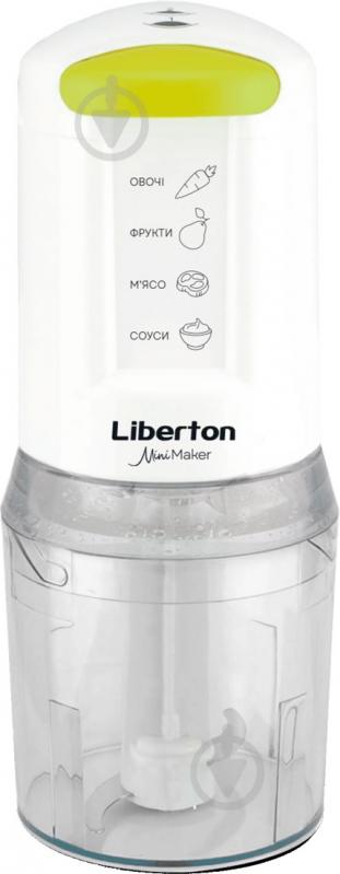 Измельчитель Liberton LEG-1500 - фото 1 Измельчитель Liberton LEG-1500 - фото 1
