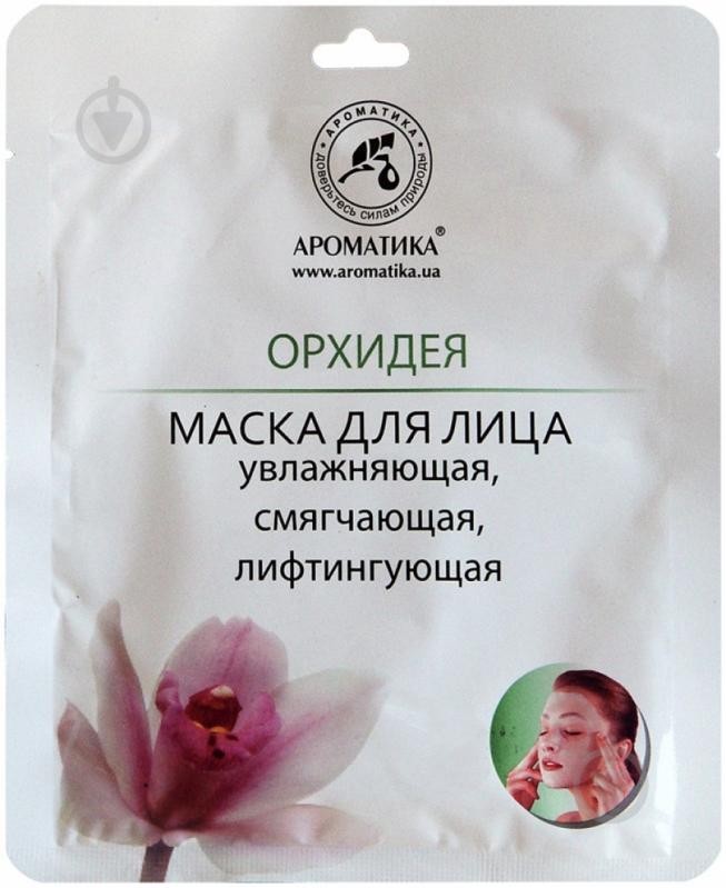 Маска Ароматика Орхидея - фото 1 Маска Ароматика Орхидея - фото 1