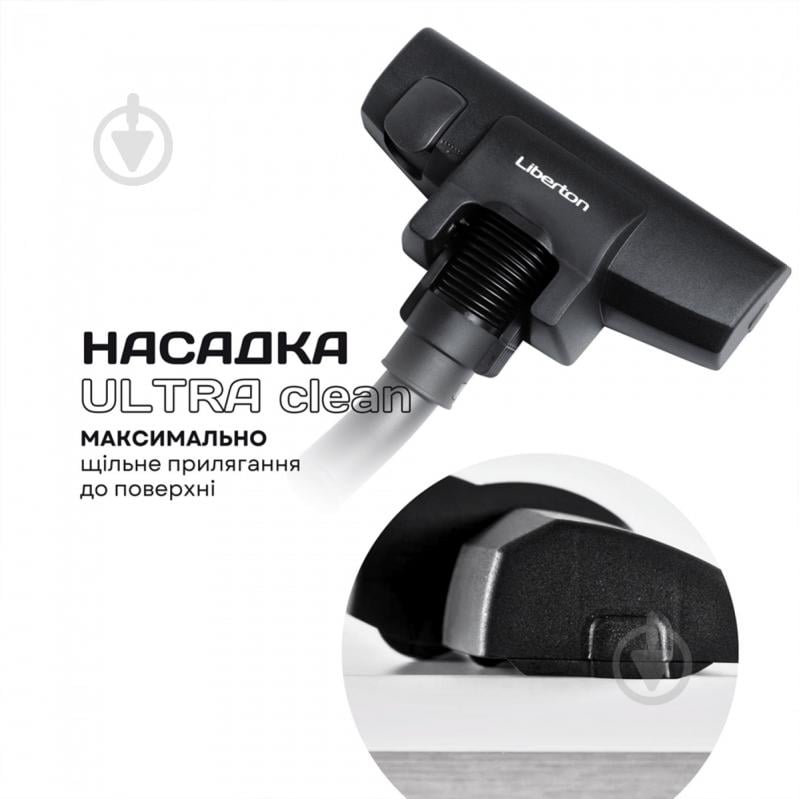 Пылесос Liberton LVC-4312 white/black - фото 4