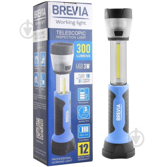 Фонарик Brevia 11330 LED 3W COB+1W LED+8LED Camping Light 300 lm голубой - фото 1