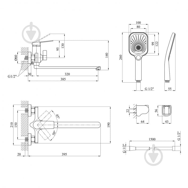 Смеситель для ванны Kroner KRP Makon - C070 - фото 2