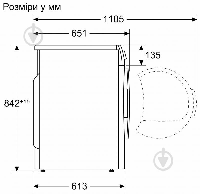 Сушильна машина Bosch WT45H000UA - фото 9