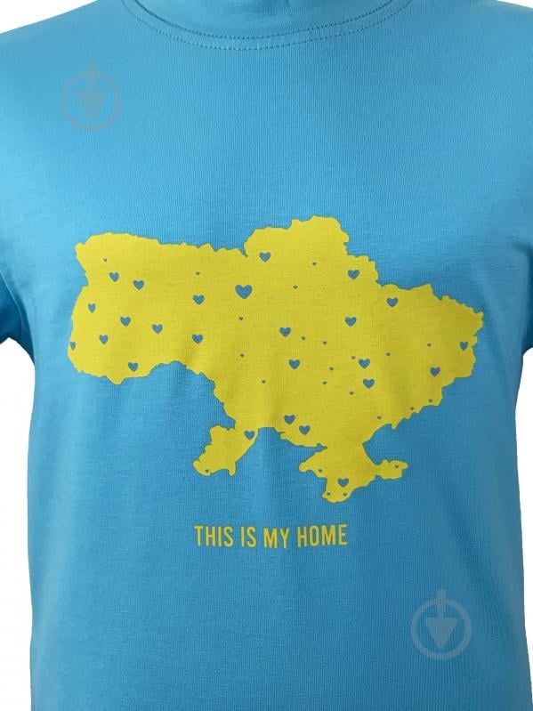 Футболка для мальчиков WP Merchandise This is my home р.98 бирюзовый - фото 2