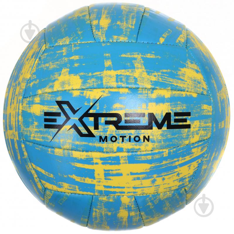 Волейбольный мяч Shantou Extreme Motion VB1380 р. 5 - фото 1