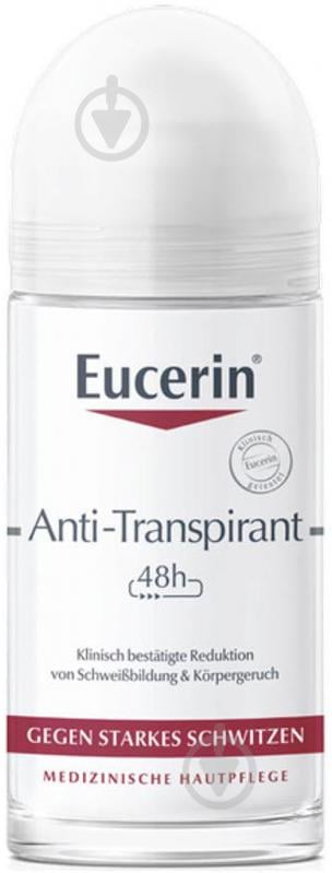 Антиперспирант унисекс Eucerin Deo 48 годин захисту 50 мл - фото 1