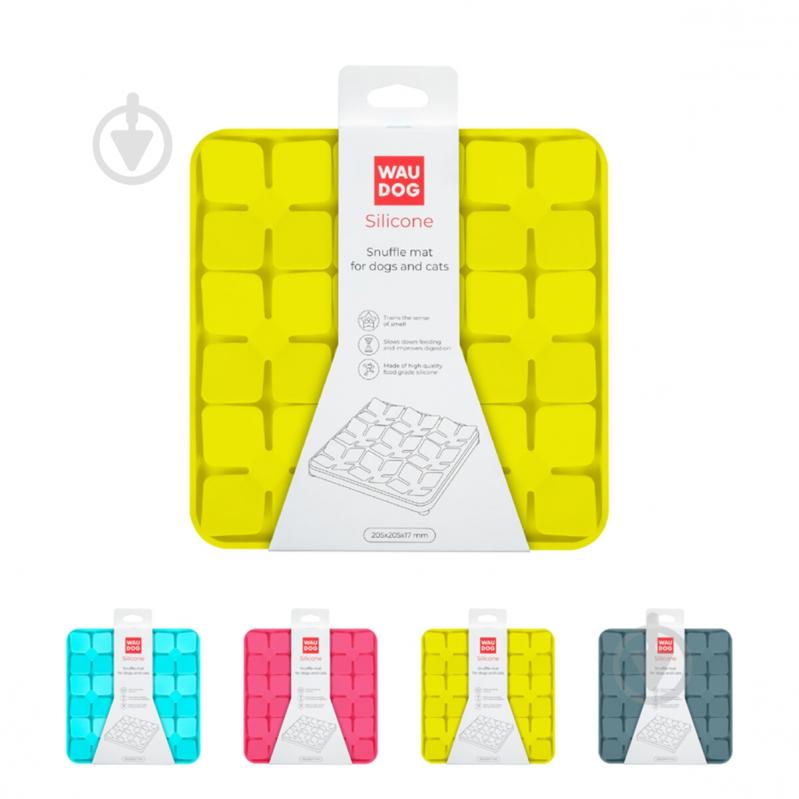 Коврик Waudog Silicone 205х205х17 мм желтый - фото 1 Коврик Waudog Silicone 205х205х17 мм желтый - фото 1