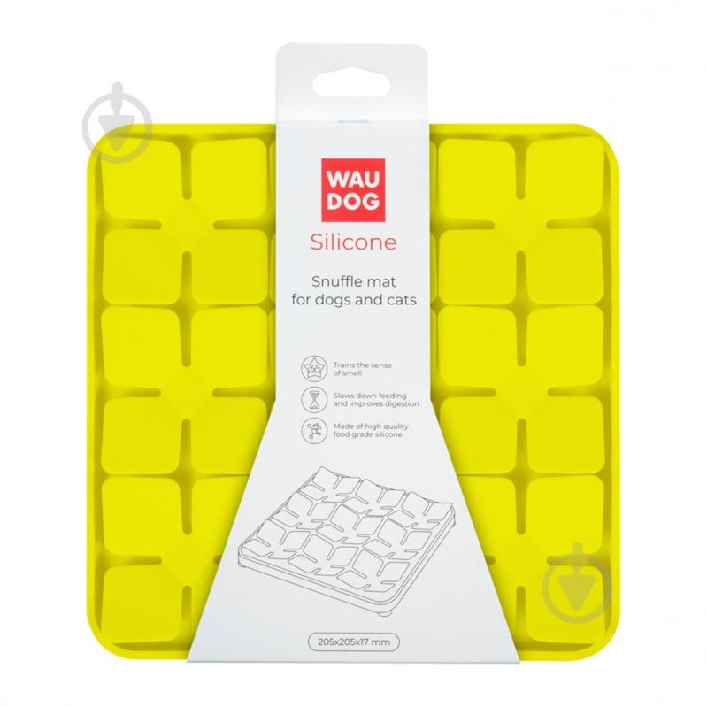 Коврик Waudog Silicone 205х205х17 мм желтый - фото 2 Коврик Waudog Silicone 205х205х17 мм желтый - фото 2