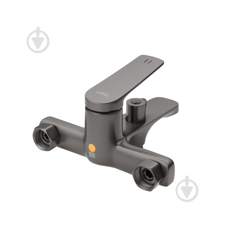Смеситель для ванны Kroner KRP Makon - GRP060 - фото 4