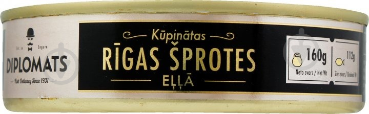 Шпроти ТМ Diplomats в олії копчені Ризькі з/б прозора кришка 160 г - фото 3