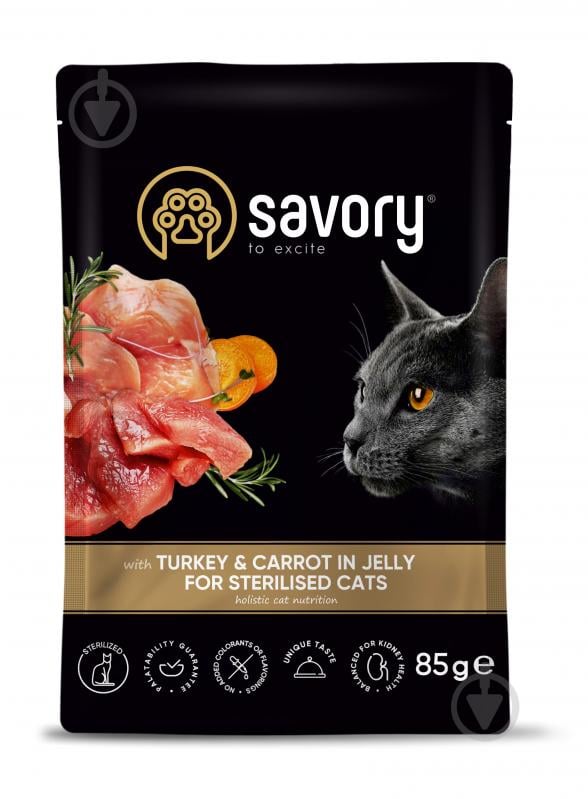 Консерва для котів Savory з індичкою та морквою у желе 85 г - фото 1
