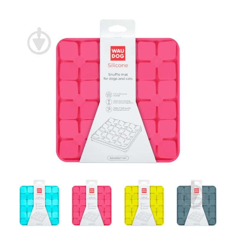 Килимок Waudog Silicone 205х205х17 мм рожевий - фото 1 Килимок Waudog Silicone 205х205х17 мм рожевий - фото 1