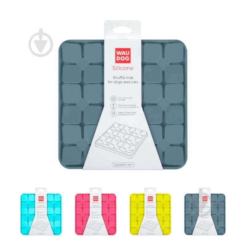 Коврик Waudog Silicone 205х205х17 мм серый - фото 1 Коврик Waudog Silicone 205х205х17 мм серый - фото 1