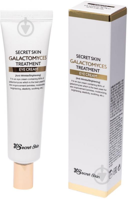 Крем для шкіри навколо очей Secret Skin антивозрастной для кожи вокруг глаз Galactomyces Treatment Eye Cream 30 г 1 шт./уп. - фото 1