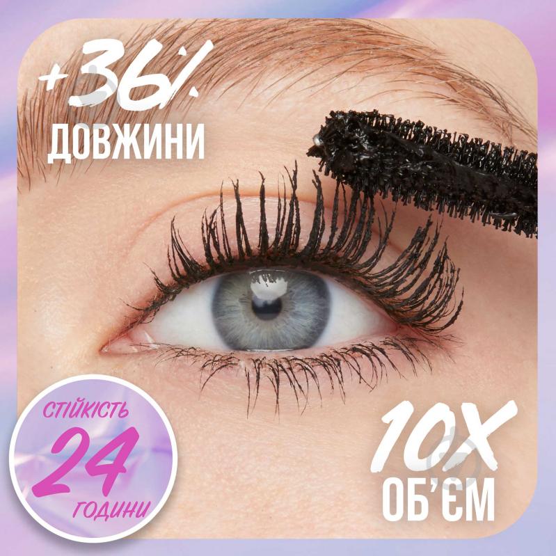 Туш для вій Maybelline New York Falsies Surreal Black 10 мл - фото 4