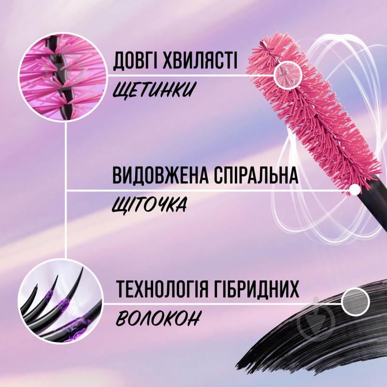 Туш для вій Maybelline New York Falsies Surreal Black 10 мл - фото 3