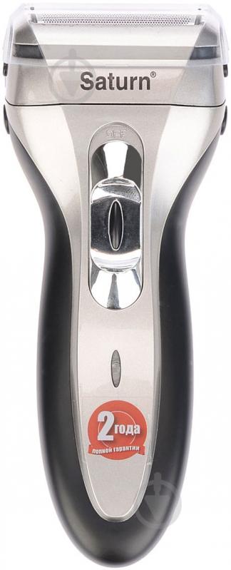 Електробритва Saturn ST-HC7390 grey - фото 1 Електробритва Saturn ST-HC7390 grey - фото 1