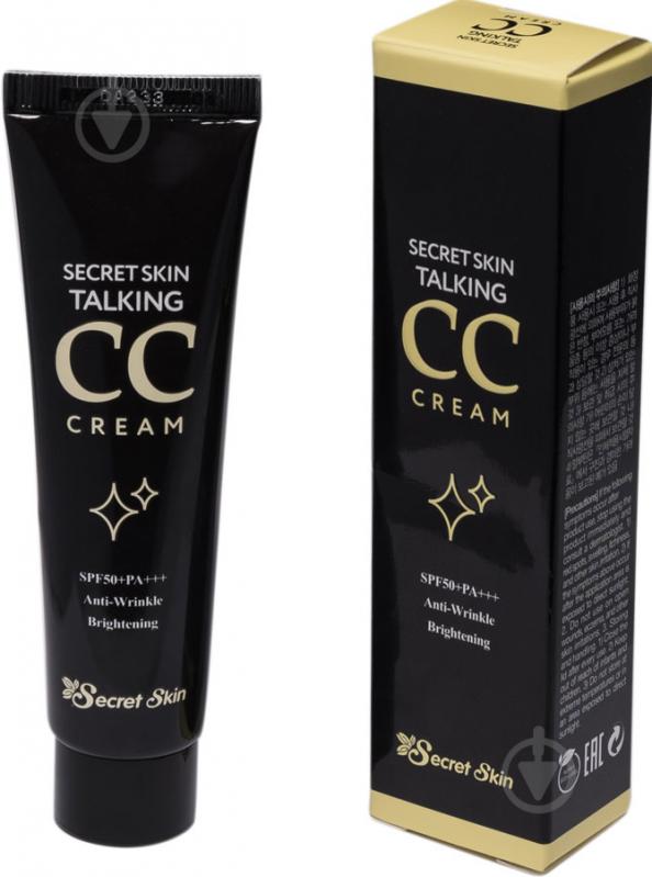 СС-крем Secret Skin для вирівнювання тону шкіри Talking CC Cream SPF50+PA +++ 30 мл - фото 1