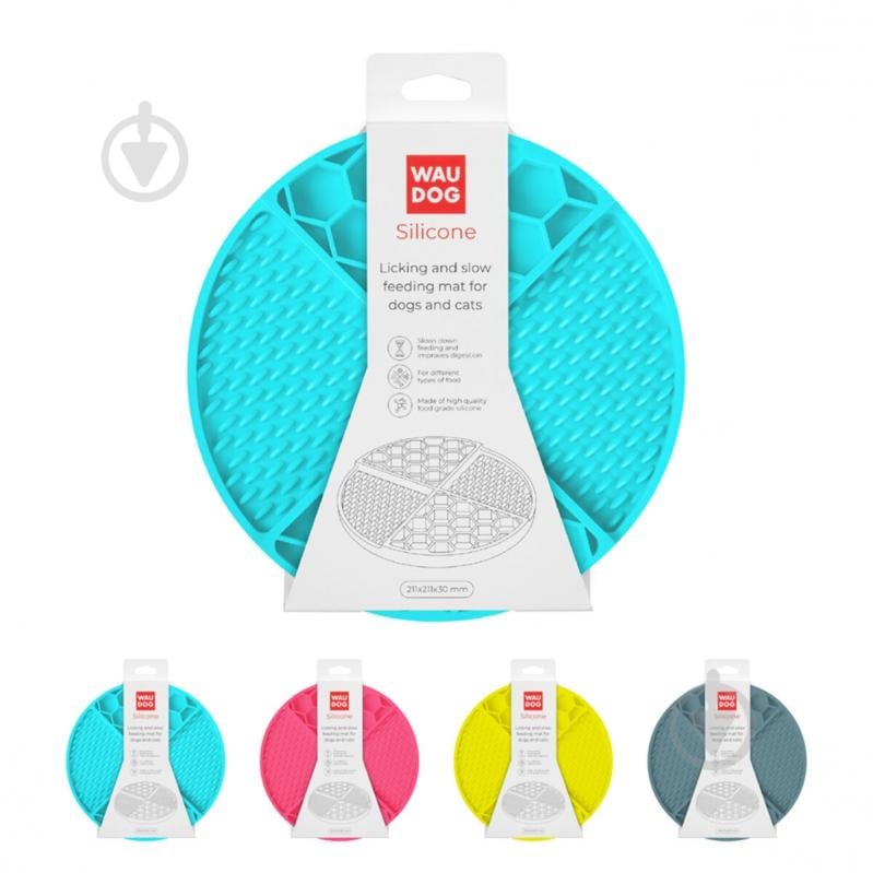 Коврик Waudog Silicone 211х211х30 мм голубой - фото 1 Коврик Waudog Silicone 211х211х30 мм голубой - фото 1