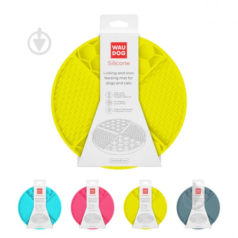 Коврик Waudog Silicone 211х211х30 мм желтый - фото 1 Коврик Waudog Silicone 211х211х30 мм желтый - фото 1