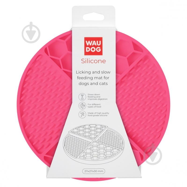 Килимок Waudog Silicone 211х211х30 мм рожевий - фото 2 Килимок Waudog Silicone 211х211х30 мм рожевий - фото 2