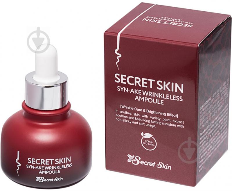 Сироватка Secret Skin ампульна для обличчя з пептидом зміїної отрути Syn-Ake Wrinkleless Ampoule 30 мл 1 шт. - фото 1