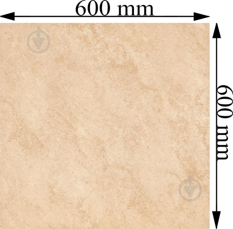 Плитка Allore Group Sierra Beige F\UA PR R Sugar 60x60x20 см - фото 2