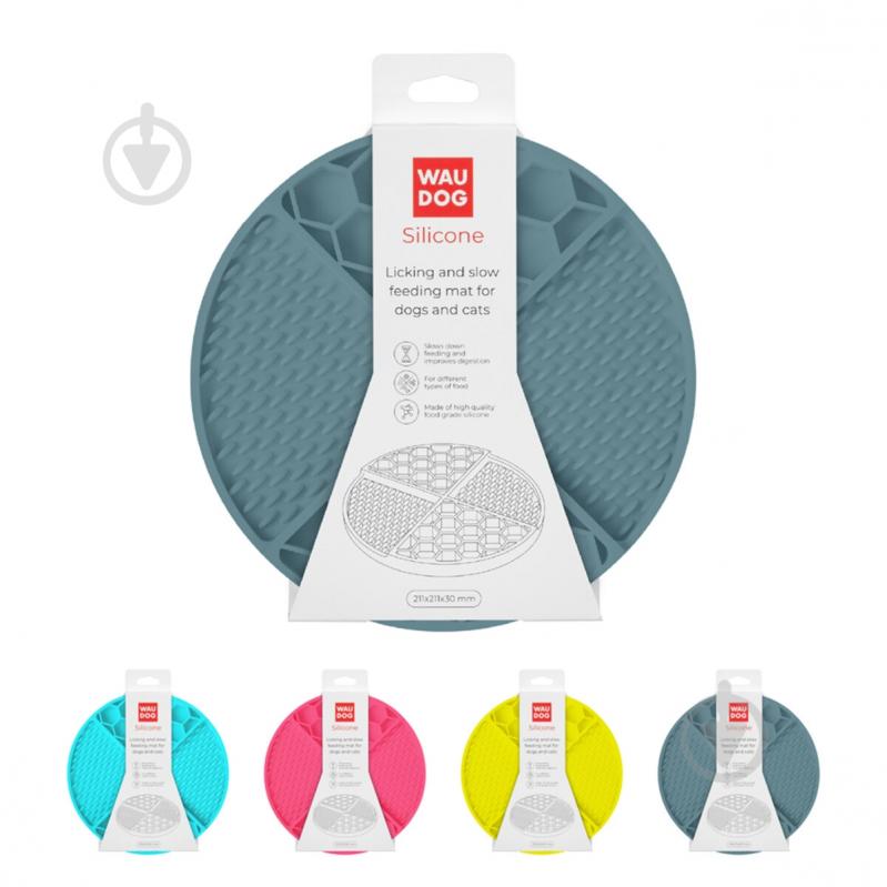 Коврик Waudog Silicone 211х211х30 мм серый - фото 1 Коврик Waudog Silicone 211х211х30 мм серый - фото 1