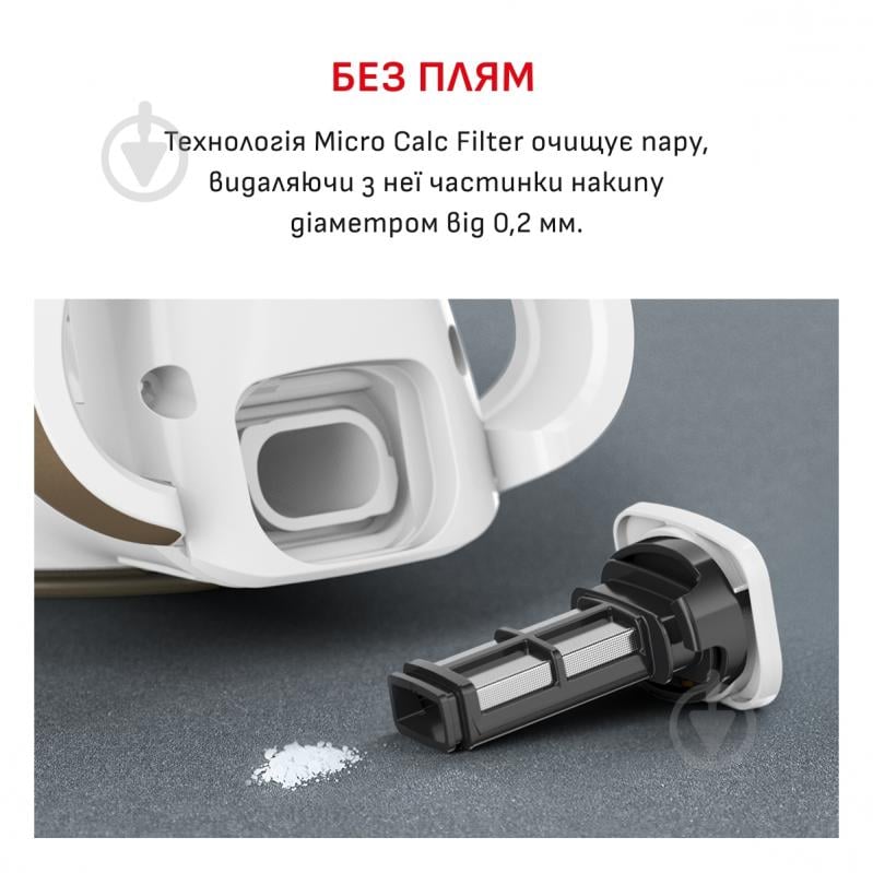 Відпарювач ручний Tefal Pure Force 3 в 1 DT8755E0 - фото 3 Відпарювач ручний Tefal Pure Force 3 в 1 DT8755E0 - фото 3