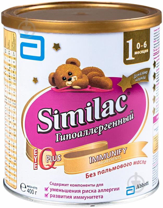 Суха молочна суміш Similac гіпоалергенна 1 400 г 8427030004839 - фото 1