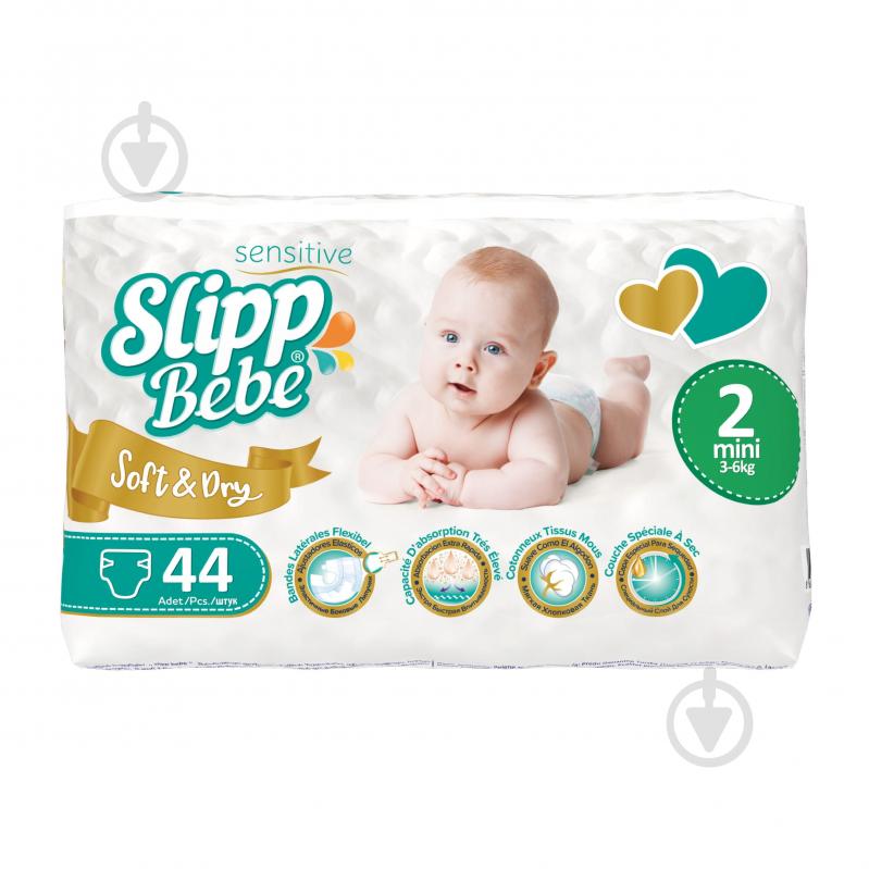 Подгузники Slipp Bebe Soft&Dry 2 3-6 кг 44 шт. - фото 1