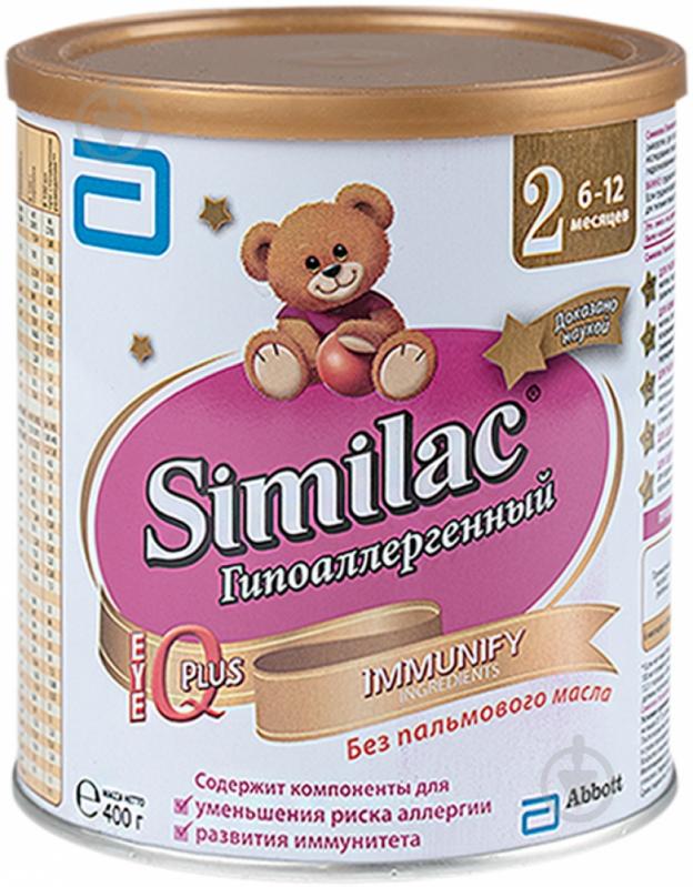 Суха молочна суміш Similac гіпоалергенна 2 400 г 8427030004846 - фото 1