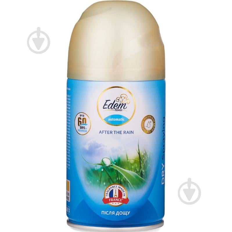 Сменный баллон для автоматического освежителя воздуха Edem home После дождя 260 мл - фото 1 Сменный баллон для автоматического освежителя воздуха Edem home После дождя 260 мл - фото 1