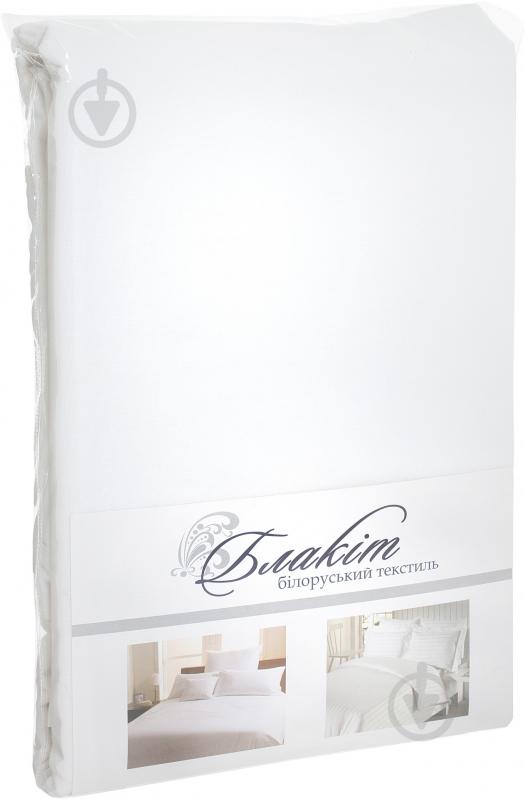 Комплект постельного белья Классика 1,5 белый Блакіт - фото 4 Комплект постельного белья Классика 1,5 белый Блакіт - фото 4