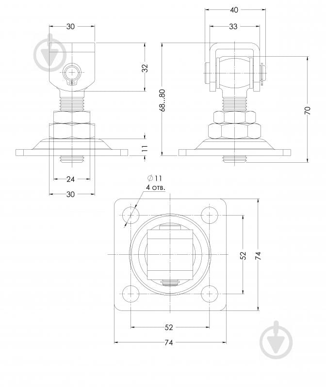 Петля STOREHOUSE с пластиной SHFE-01.03-03 М16 d16 68мм цинк универсальная 1 шт. - фото 3