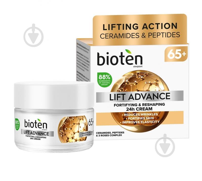 Крем для лица BIOTEN Lift Advance 65+ 50 мл - фото 1