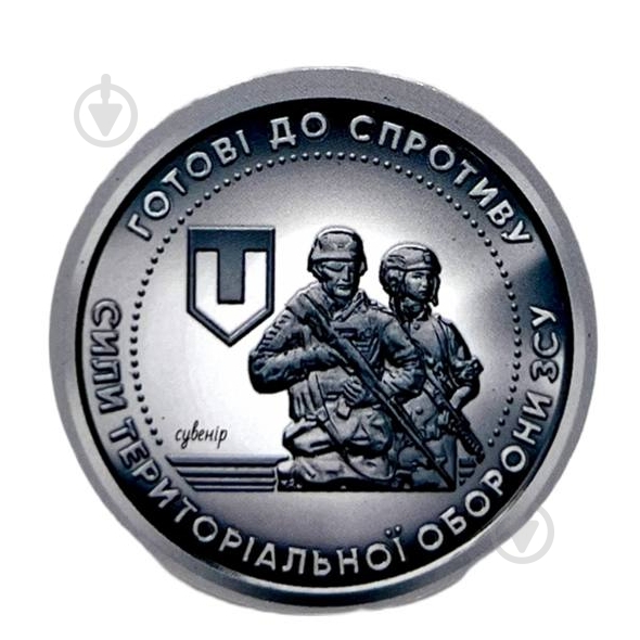 Магніт MAXGROUP 10 гривень NM-341 - фото 1