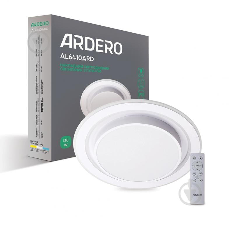 Світильник світлодіодний ARDERO SMART PEARL білий 3000-6500 К AL6410ARD - фото 1